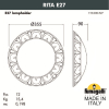Уличный светильник Rita 1T3.000.000.VYE27 Fumagalli (2)