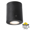 Уличный светильник Franca 90 3A7.000.000.AXU1L Fumagalli (1)