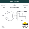 Грунтовый встраиваемый светильник Ceci 160 3F3.000.000.LXD1L Fumagalli (2)