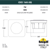 Грунтовый встраиваемый светильник Ceci 160Sq 3F4.000.000.LXD1L Fumagalli (2)