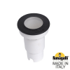 Грунтовый встраиваемый светильник Ceci 90 1F1.000.000.AXU1L Fumagalli (5)