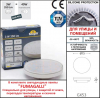 Уличный светильник для ступенек Leti 100 Round-El 2C3.000.000.LYG1L Fumagalli (3)