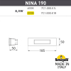 Уличный светильник для ступенек Nina 190 7C1.000.000.WYK1L Fumagalli (2)
