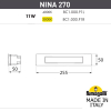 Уличный светильник для ступенек Nina 270 8C1.000.000.AYP1L Fumagalli (2)