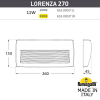 Уличный светильник для ступенек Lorenza 270 AS3.000.000.AXP1L Fumagalli (2)