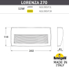 Уличный светильник для ступенек Lorenza 270 AS3.000.000.LXP1L Fumagalli (2)