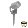 Ландшафтная подсветка Minitommy Spike 1M1.001.000.LXU1L Fumagalli (4)