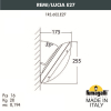 Настенно-потолочный уличный светильник Remi Lucia 1R3.602.000.AYE27 Fumagalli (2)