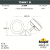 Ландшафтная подсветка Tommy 4M1.000.000.AXD2L Fumagalli (2)