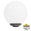 Светильник на опору Globe 300 Classic G30.B30.000.BYE27 Fumagalli (1)