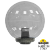 Светильник на опору Globe 300 Classic G30.B30.000.BZE27 Fumagalli (1)