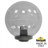 Светильник на опору Globe 300 Classic G30.B30.000.BZE27 Fumagalli