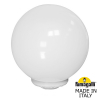 Светильник на опору Globe 300 Classic G30.B30.000.WYE27 Fumagalli (1)