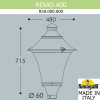 Светильник на опору Remo Led R50.000.000.LXD6L Fumagalli (2)
