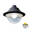 Светильник на опору Vivi Led-Hip V50.000.000.AXH27 Fumagalli (1)
