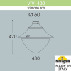Светильник на опору Vivi Led-Hip V50.000.000.AXH27 Fumagalli (2)