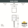 Уличный светильник на колышке Elisa Spike DS2.561.000.AXD1L Fumagalli (2)