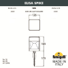 Уличный светильник на колышке Elisa Spike DS2.561.000.WXD1L Fumagalli (2)