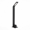 Уличный наземный светильник SL094.405.01 Ansa ST-Luce (1)