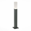 Уличный наземный светильник SL101.705.01 Vivo ST-Luce (1)