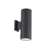 Уличный настенный светильник SL074.411.02 Tubo2 ST-Luce (1)