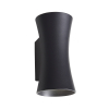 Уличный настенный светильник SL088.401.02 Deale ST-Luce (1)