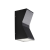Уличный настенный светильник SL088.431.02 Deale ST-Luce (1)