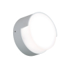 Уличный настенный светильник SL090.511.01 Linata ST-Luce (1)