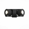 Уличный настенный светильник SL093.401.02 Round ST-Luce (1)