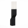 Уличный настенный светильник SL100.401.02 Fratto ST-Luce (1)