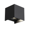 Уличный настенный светильник SL560.401.02 Staffa ST-Luce (1)