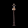Уличный светильник S104-119-51-R La Rambla Maytoni (1)