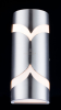 Уличный настенный светильник S710-25-02-N Fifth Avenue  Maytoni (1)