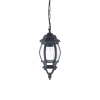 Уличный подвесной фонарь 1806-1P Paris Favourite (1)
