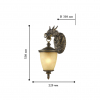 Уличный настенный фонарь Дракон 1716-1W Dragon Favourite (2)
