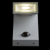 Настенный уличный светильник Меркурий 807021601 De Markt (2)